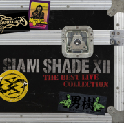 SIAM SHADE アルバム12枚セット Sony Music Shop